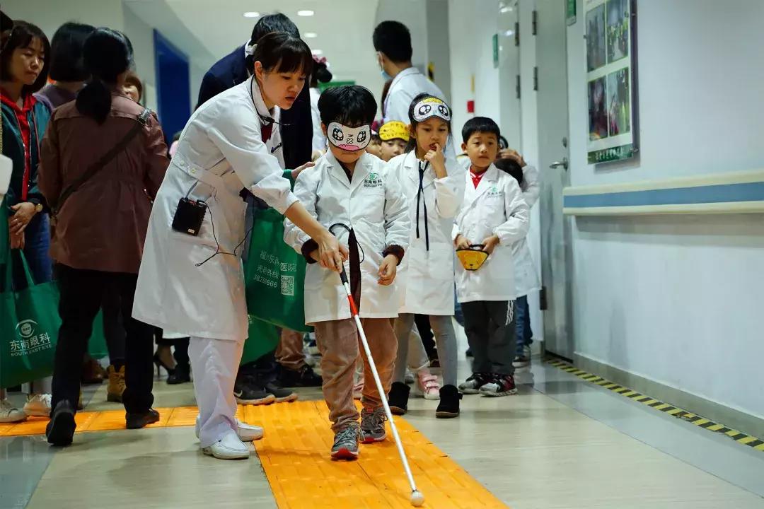 福州东南眼科检查手续,福州东南眼科医院查病历