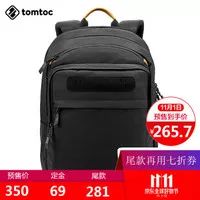 tumi双肩背包都可以怎么装,tumi双肩包真的那么好吗