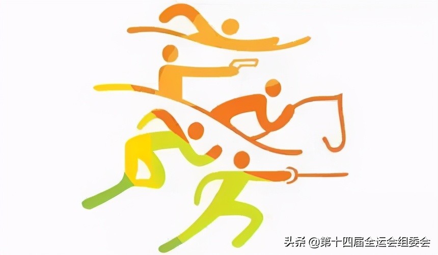 十四运会攻略,十四运全运会比赛怎么开始了