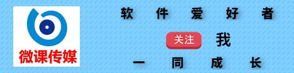 电脑操作系统直接升级教程,电脑操作系统升级win10