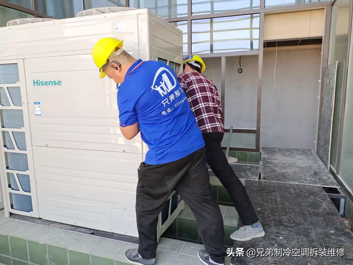 空调移机变频空调不抽真空,定频空调与变频空调拆移机一样吗