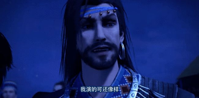 不良人4十二峒峒主,不良人4十二峒炼出个啥