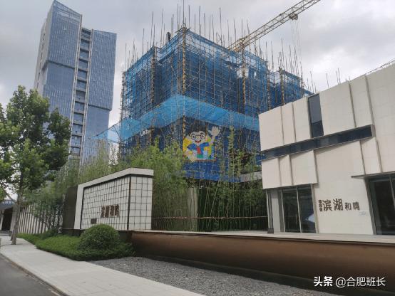 佳兆业滨湖和鸣开盘现场,2023交房佳兆业滨湖和鸣靠谱吗