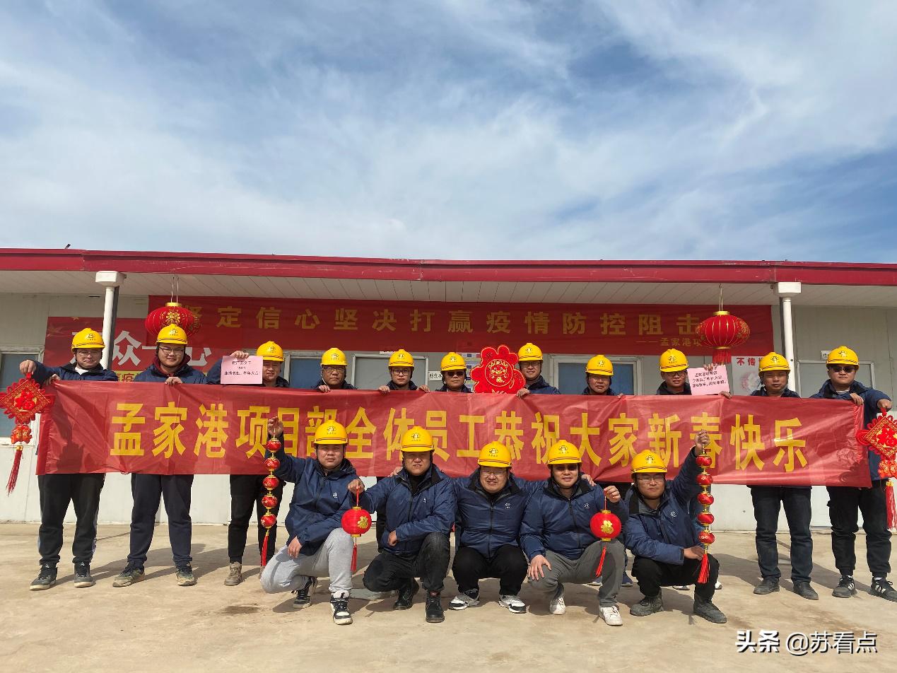 工地竣工赶工期现场热火朝天,工地开工热闹