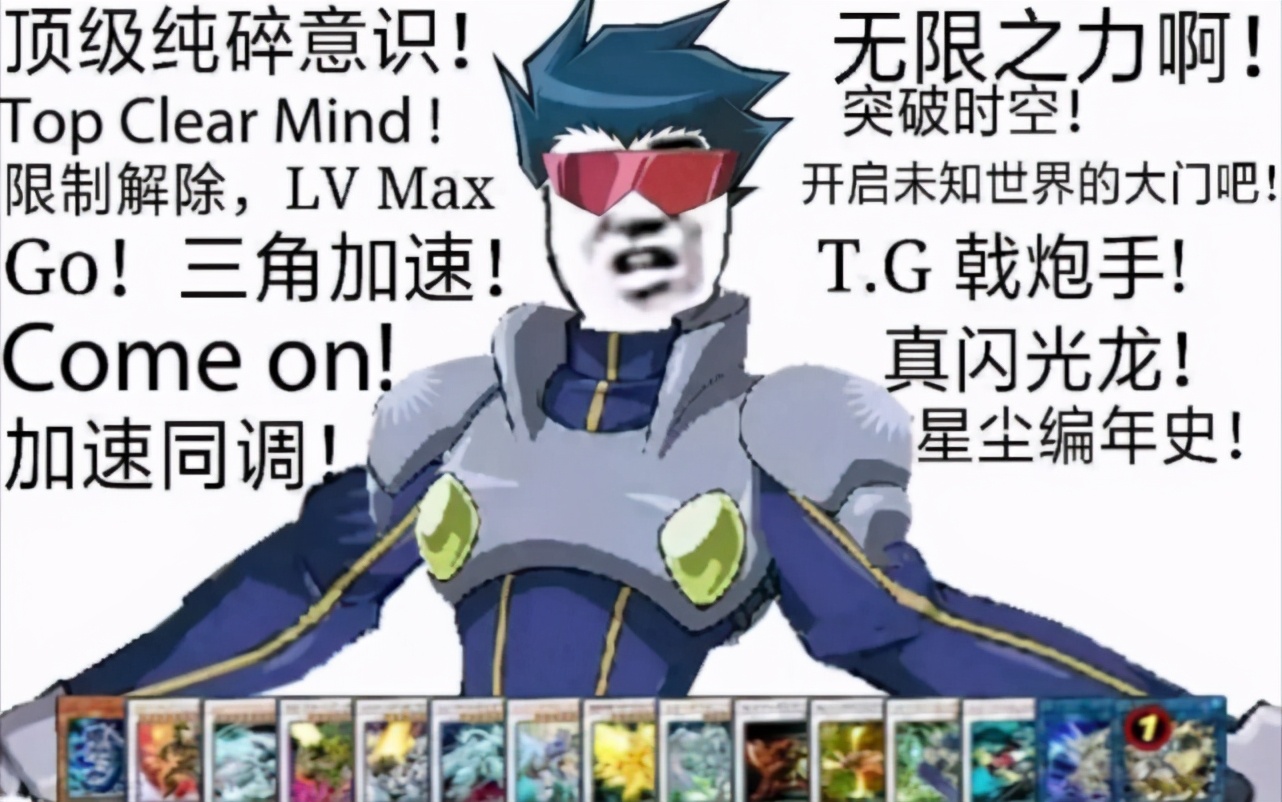 这个游戏真的好玩到爆表情包,这个游戏真让人恶心表情包