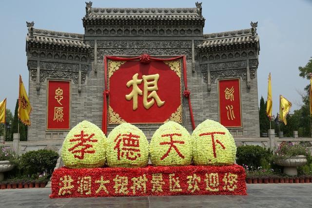 临汾和洪洞是同一个县吗,山西临汾和洪洞是一个地方吗