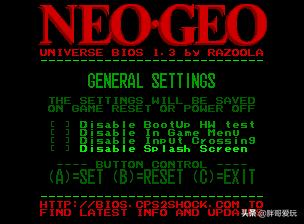 模拟器bios是什么,模拟器bios设置联想笔记本