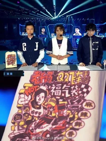 老干妈回应腾讯被骗了多少钱,老干妈回应腾讯被骗视频