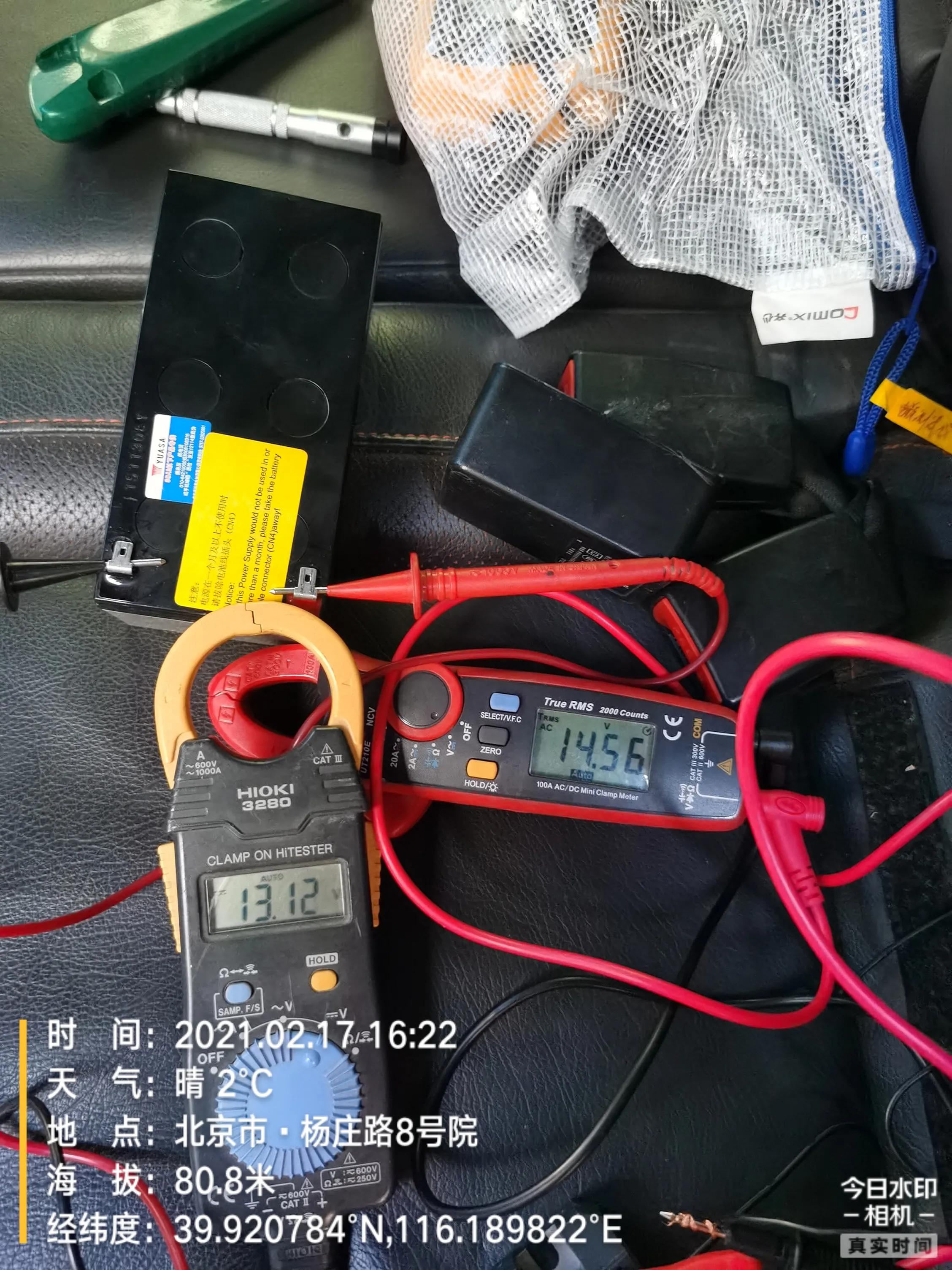 那些说给电瓶充电用变压器交流12v输出不够的，过来看看。