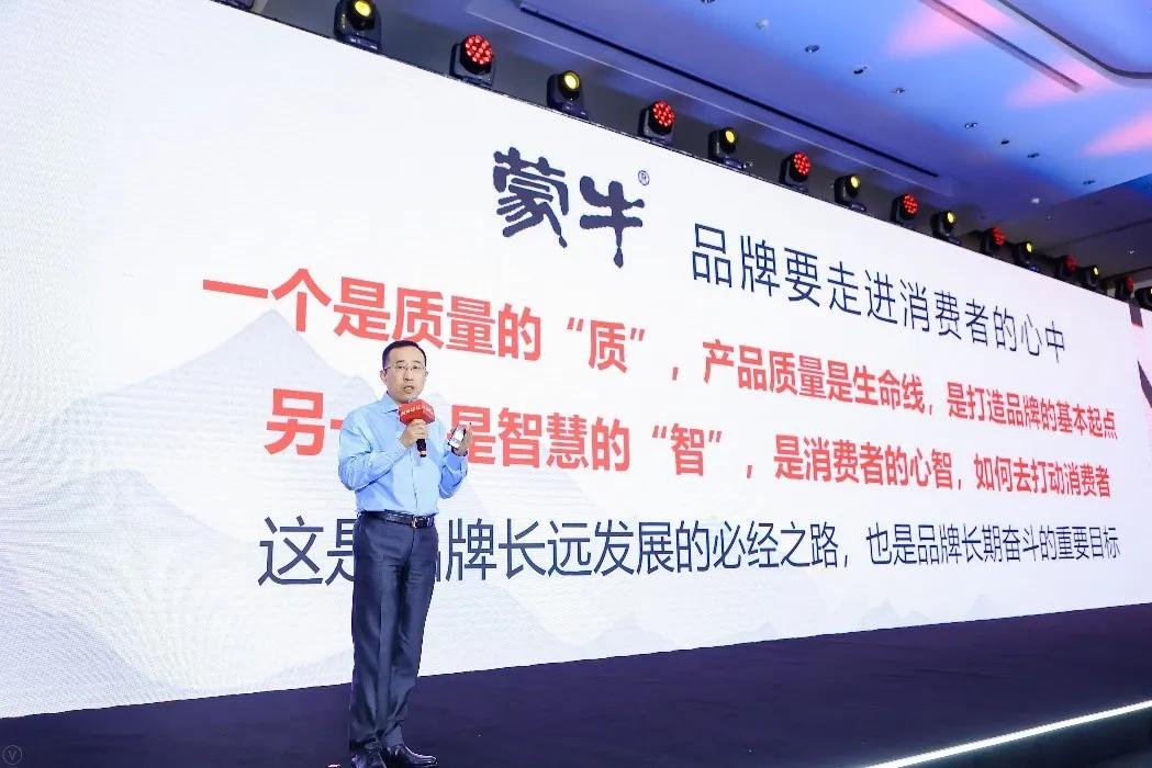 国货品牌崛起,国货品牌崛起案例