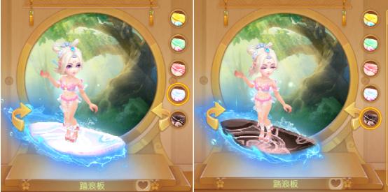 梦幻西游手游盛夏百宝阁攻略大全,梦幻西游手游盛夏百宝阁活动