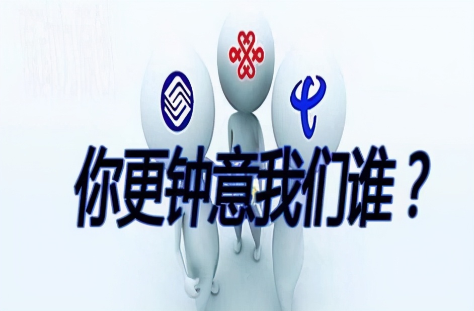 移动老号139号段多少钱,移动号1393857号段值钱么