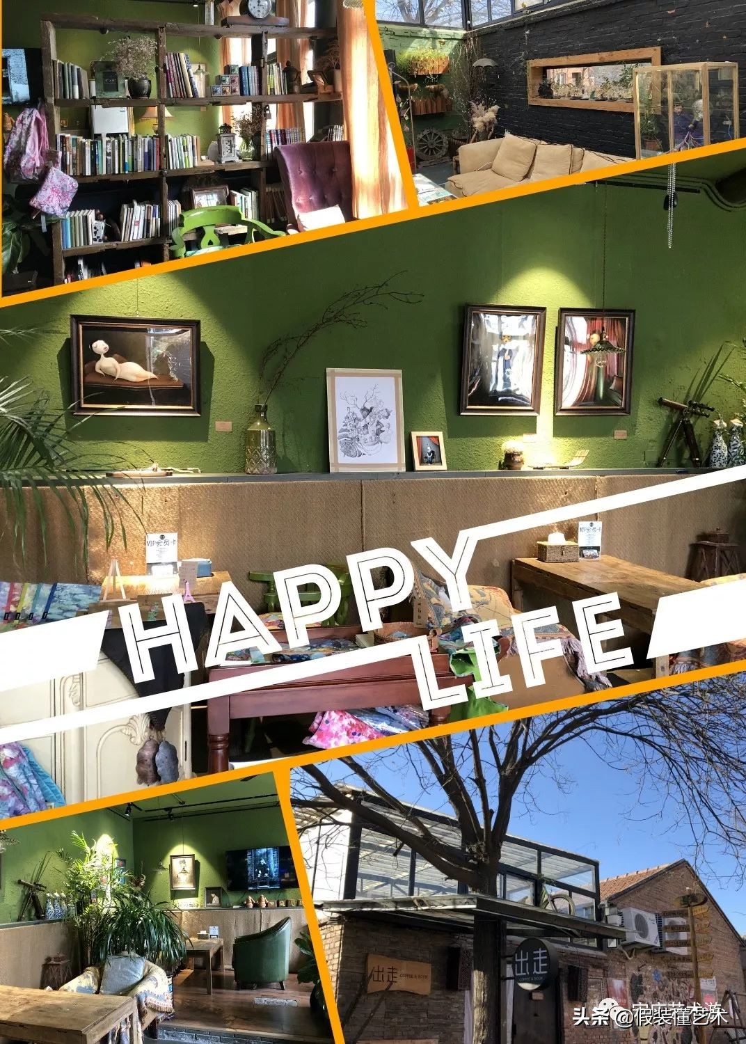 鍏徃鍥㈠缓鍒涙剰鍥㈤槦灞曠ず,鍏徃鍥㈠缓鍒涙剰娲诲姩鏂规