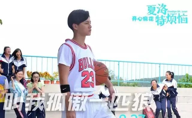 “放牛班的孩子”尹正的成名往事