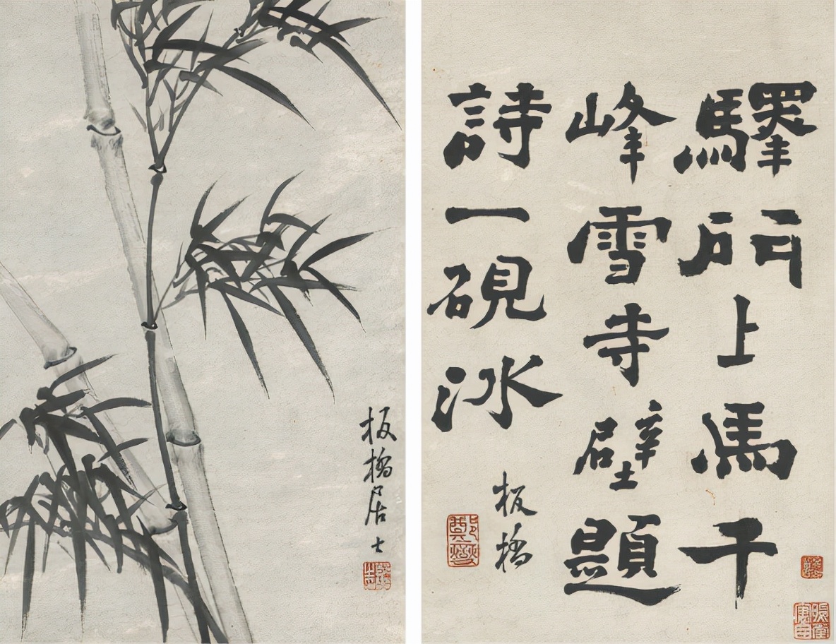 郑板桥书法真迹价格,郑板桥字画真迹怎么鉴定