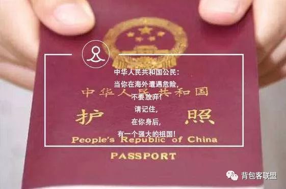 去尼泊尔的行前准备,尼泊尔旅游全攻略签证