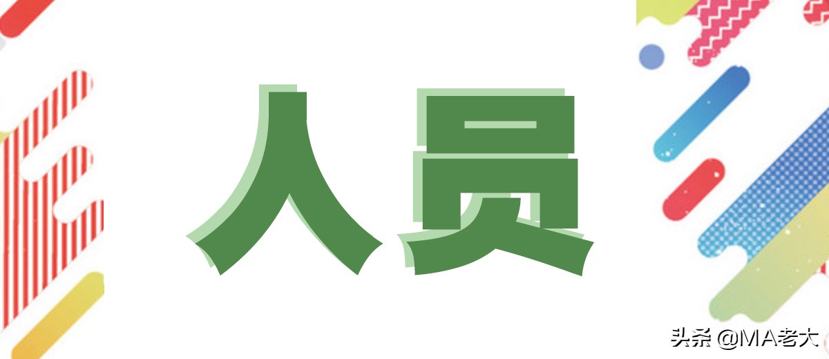 实体店餐饮怎么上架抖音直播,抖音怎么运营自己的店铺餐饮