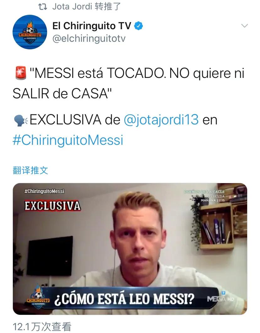 梅西发布会全回顾未来回巴萨,梅西最后通牒巴萨