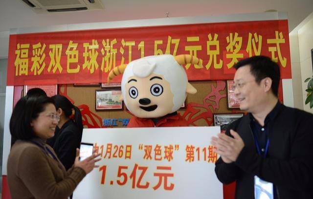 彩票销量持续“暴跌”,要怎么做才能“起死回生”?