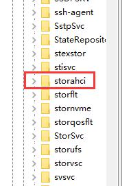 安装win10需要更改ahci模式,win10bios怎么设置ahci模式