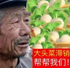 微商营销文案100例,微商营销文案推广