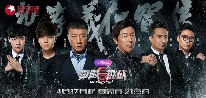 迪丽热巴被性骚扰：渣男，放开我们的女神