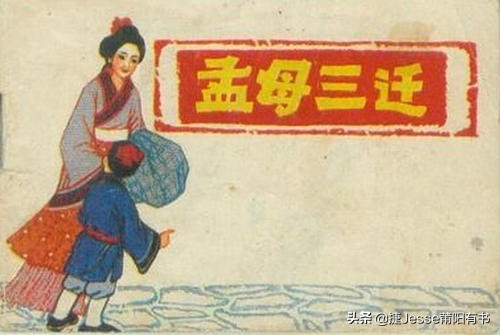 自律戒瘾书,改变认知戒瘾的书