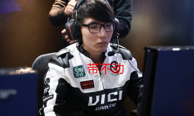 geng夺冠谈lpl,gen老板分析lpl崛起原因