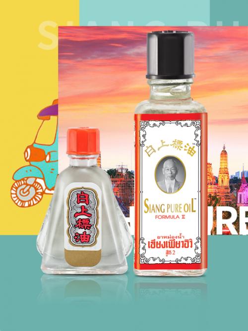 自驾游去泰国必备药品清单,泰国旅行必备用品