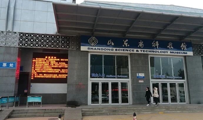 济南遛娃室内去哪里玩,济南值得玩的室内场馆