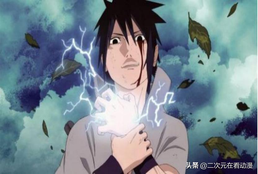 火影忍者千鸟和雷切是一个忍术吗,火影忍者雷切和千鸟结印教学