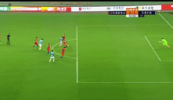 天津天海1-4山东鲁能泰山,鲁能2:1战胜国安