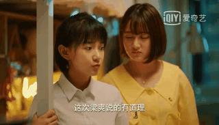 二十不惑2剧情介绍 (二十不惑1剧集合集)