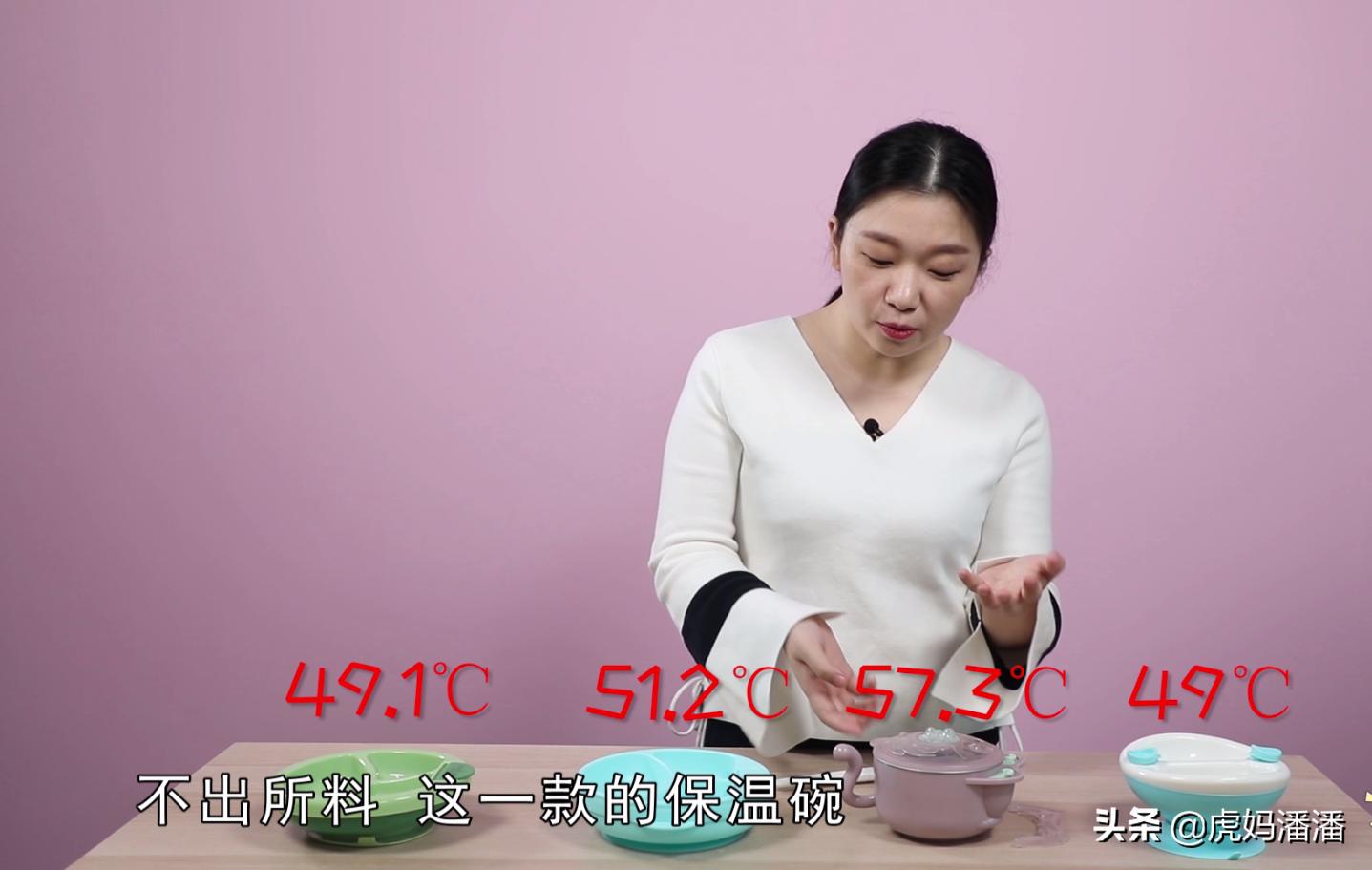 辅食碗测评排行榜第一名,超实用的辅食碗推荐