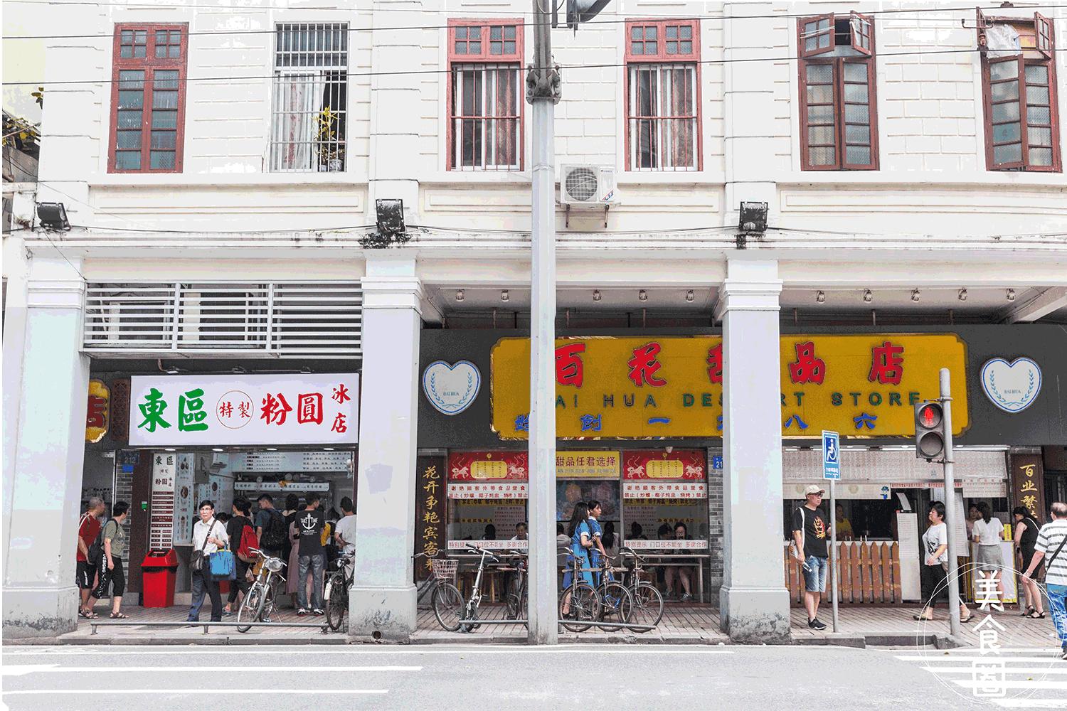 网红排队新品推荐 (6月网红新品图鉴)