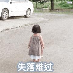 反诈课堂注意刷单诈骗高发,反诈中心提醒被刷单诈骗