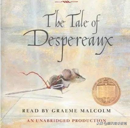 书籍儿童6-12岁全部,1-4岁儿童必读书单