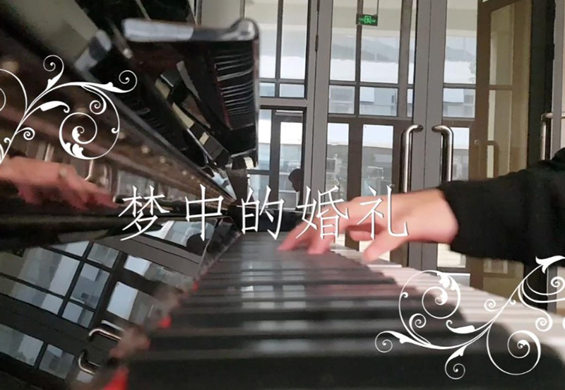 怎么弹出好听的曲子电子琴,怎样用电子琴弹出好听的曲子