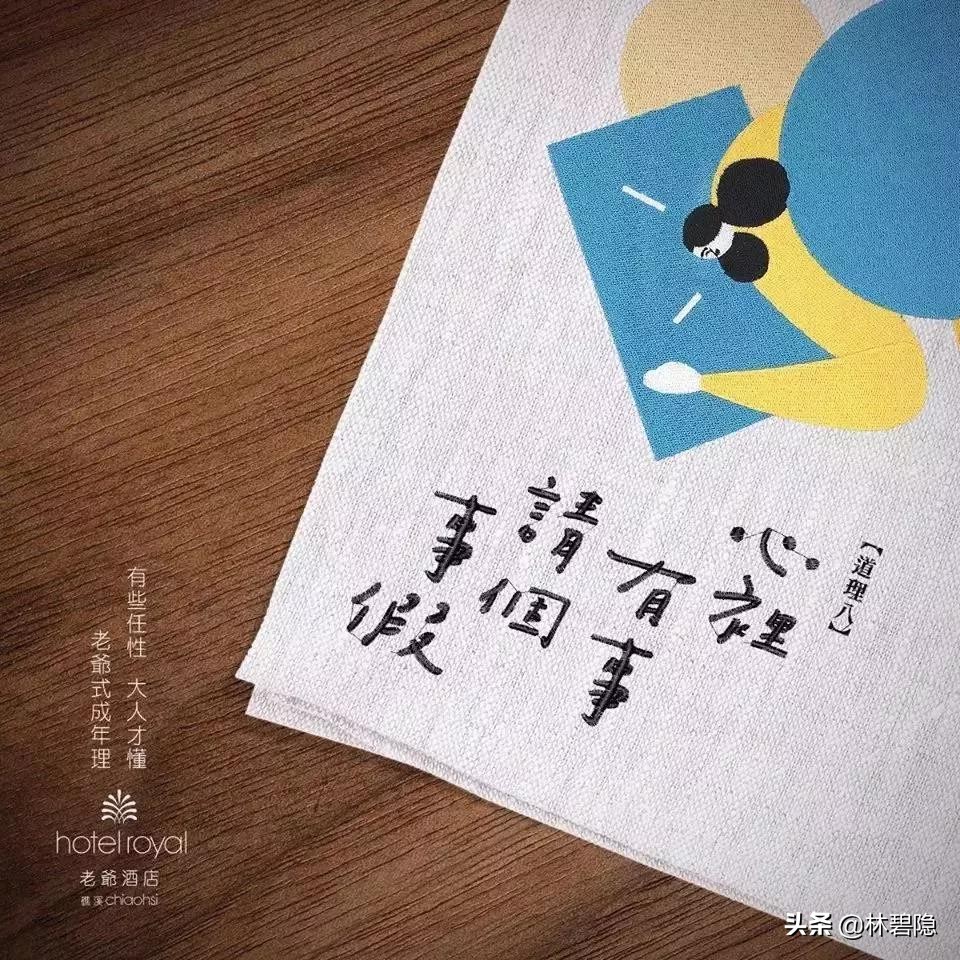 广告创意文案1000字,广告创意文案经典案例分析