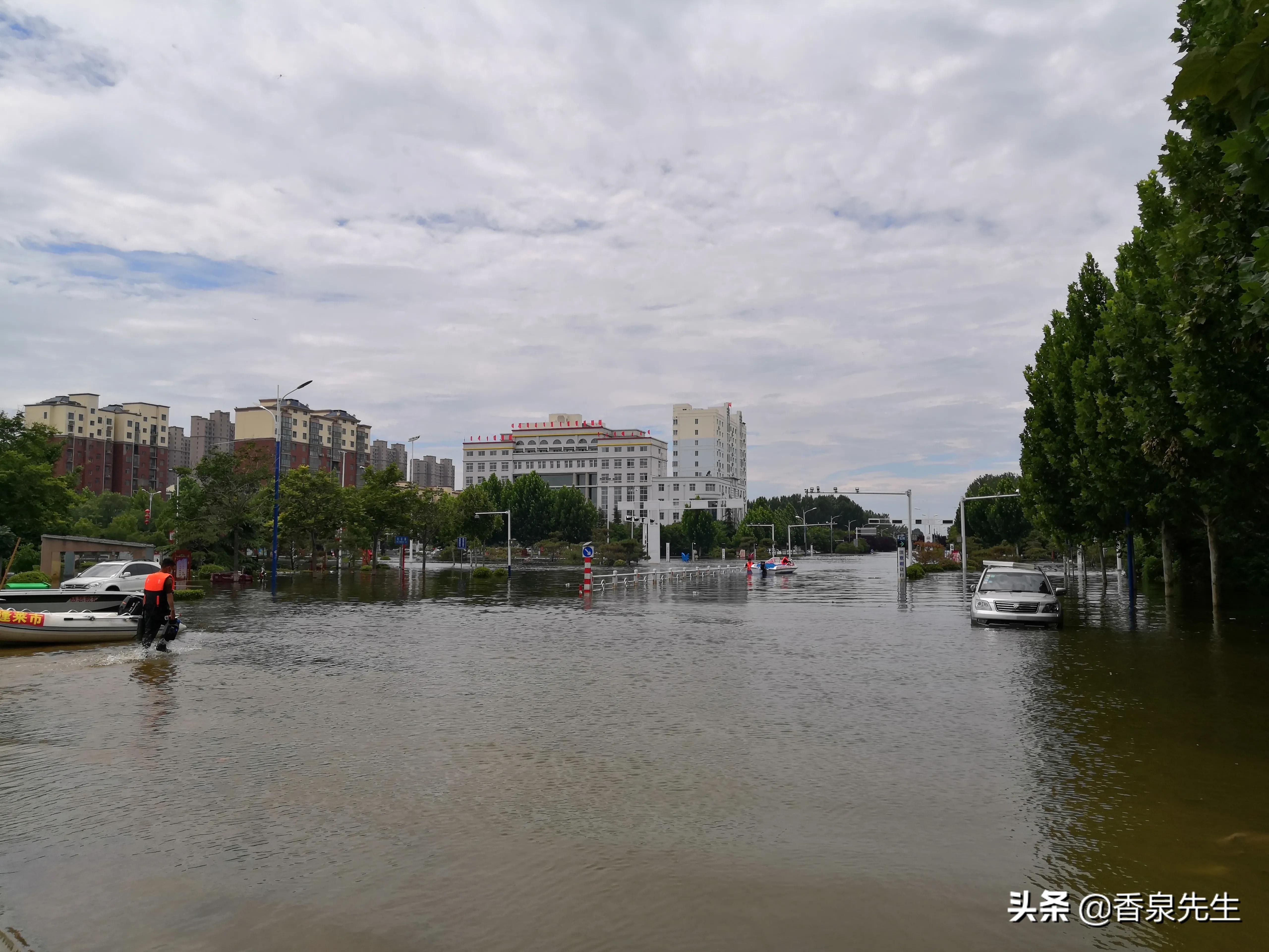 水灾相关内容,水灾文字内容