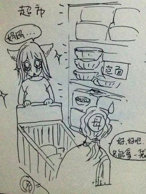 孕妈手绘图,孕妇正在孕吐怎么画简单漂亮