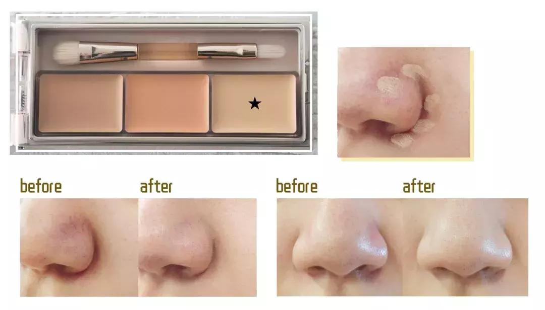 office实用技术教程,office彩妆是什么