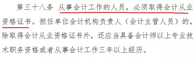 紧急通告停课不停学,紧急通知停课不停学