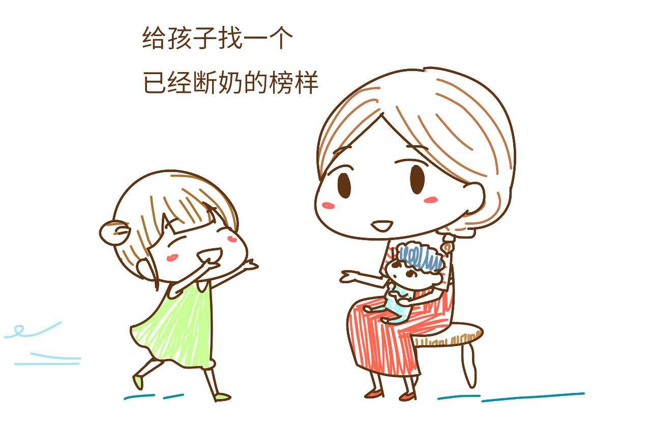 断奶好方法让四个月宝宝轻松断奶,宝宝断奶哭闹厉害妈妈要去哄不