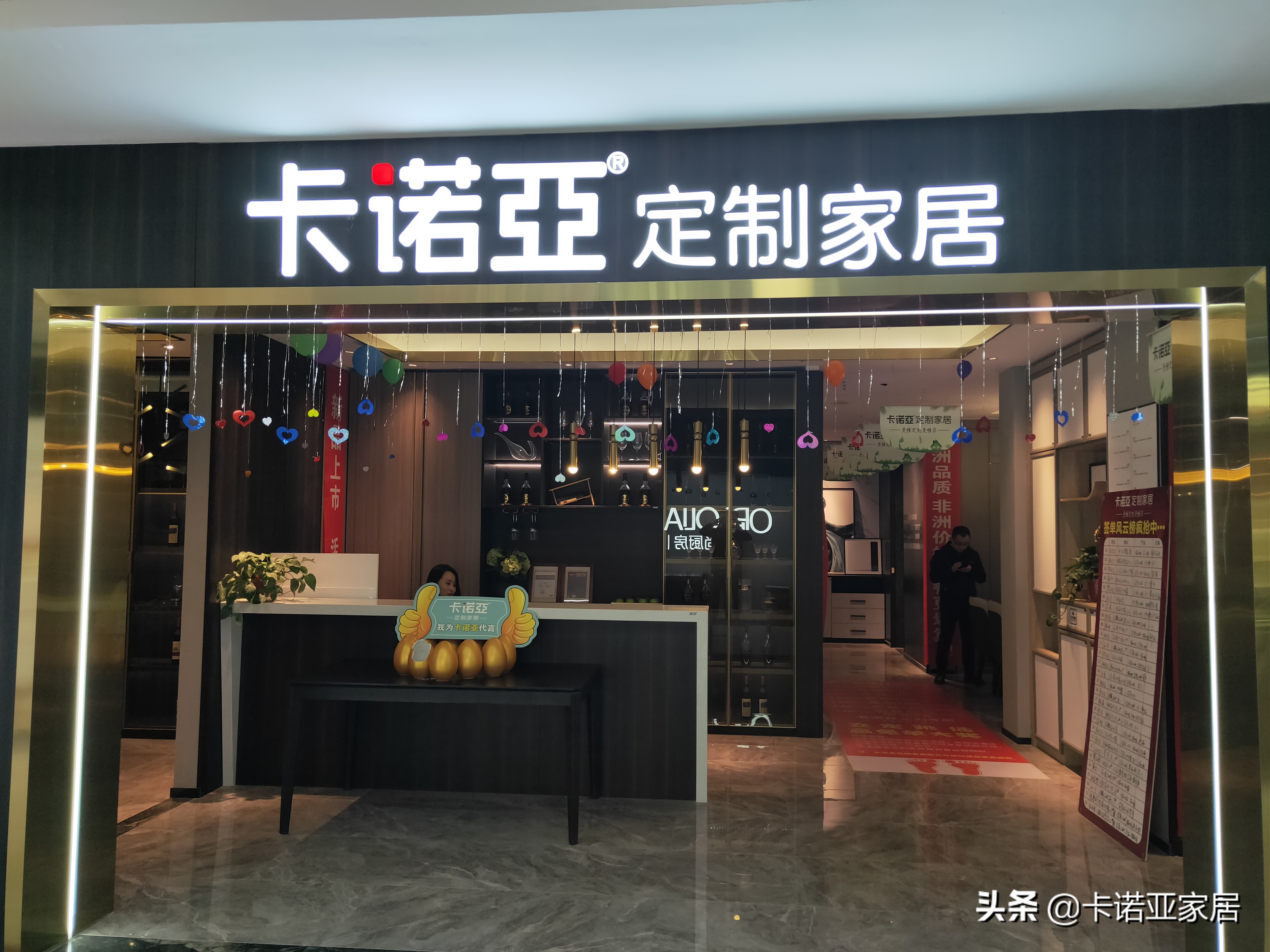 衣柜全屋定制品牌加盟,广州加盟全屋定制品牌