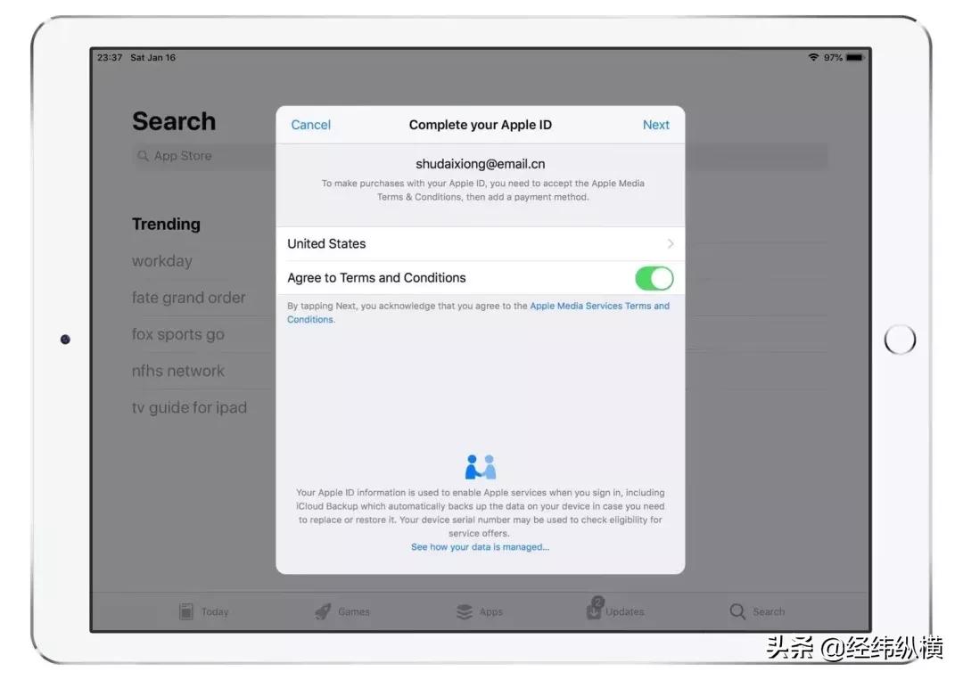 濡備綍娉ㄥ唽鏂扮殑appstore,濡備綍鐢宠鍥藉鐨刟ppstoreid