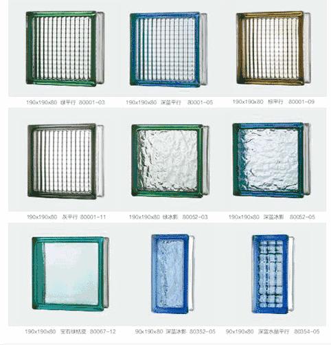 卫生间玻璃隔断效果图长虹玻璃,办公桌隔断长虹玻璃效果图