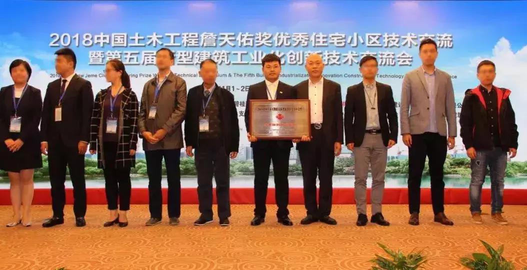 秦恒建设于帅,秦恒建设西安