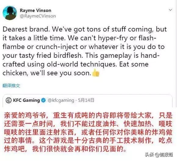 apex玩家被骂,apex被玩家骂