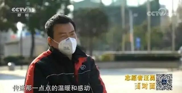 快递哥救人奖励3万,快递哥获奖视频大全